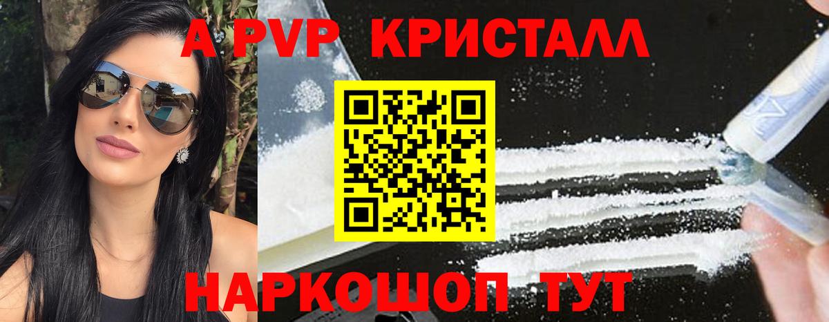 Купить наркотики цена  Ликино-Дулёво  КОКАИН  Мефедрон   Вход с VPN  МАРИХУАНА  Гашиш 