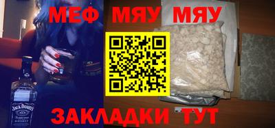 хмурый Бузулук