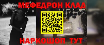 jwh Волжск