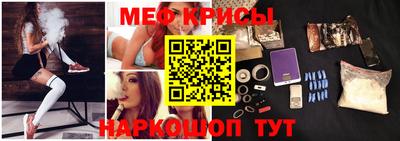 амфетамин Волжский