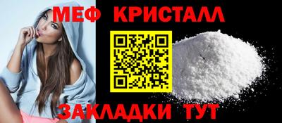 jwh Волжск