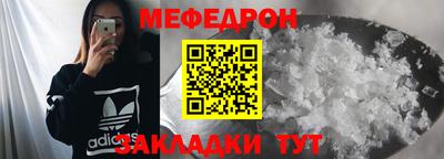 амфетамин Волжский