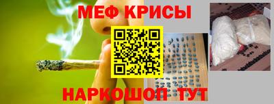 jwh Волжск