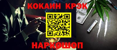 амфетамин Волжский