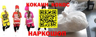 альфа пвп Волгодонск
