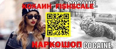jwh Волжск
