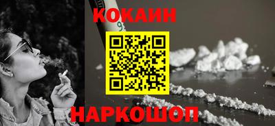 амфетамин Волжский