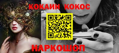 jwh Волжск