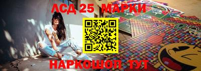 альфа пвп Волгодонск