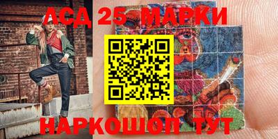 меф VHQ Гудермес