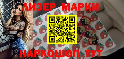 jwh Волжск