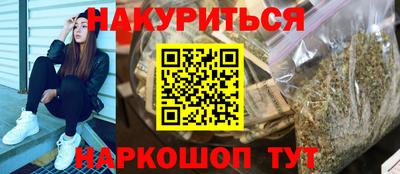 jwh Волжск