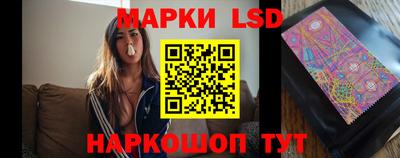 jwh Волжск