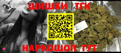 jwh Волжск