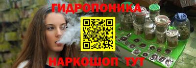 амфетамин Волжский