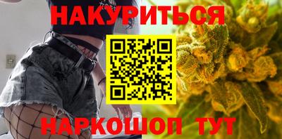 амфетамин Волжский