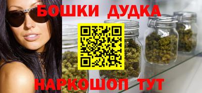 амфетамин Волжский