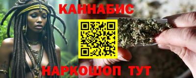 альфа пвп Волгодонск