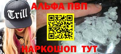 jwh Волжск