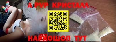 тгк Гулькевичи