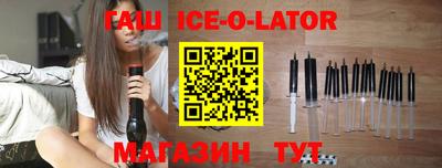 jwh Волжск