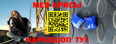 альфа пвп Волгодонск