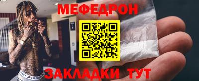 jwh Волжск