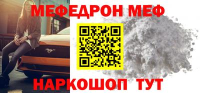 jwh Волжск
